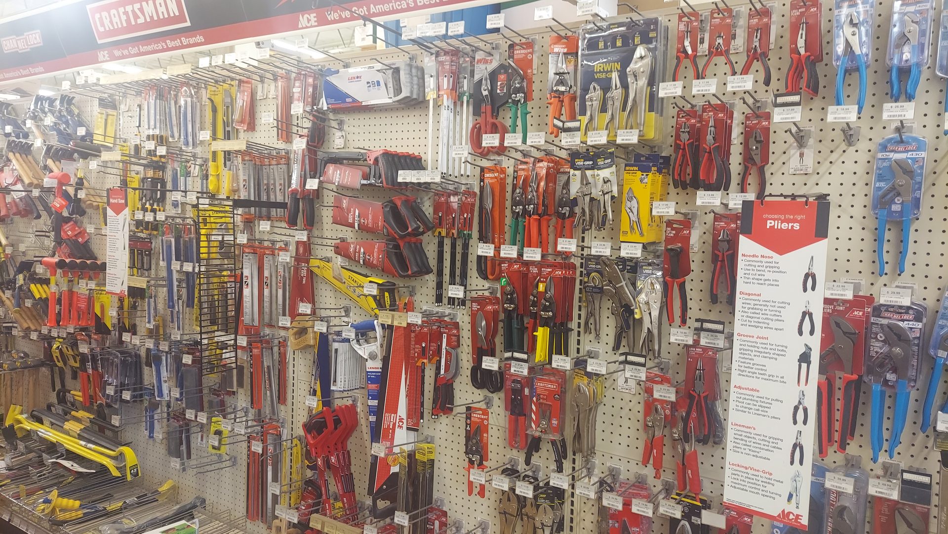 Tool wall